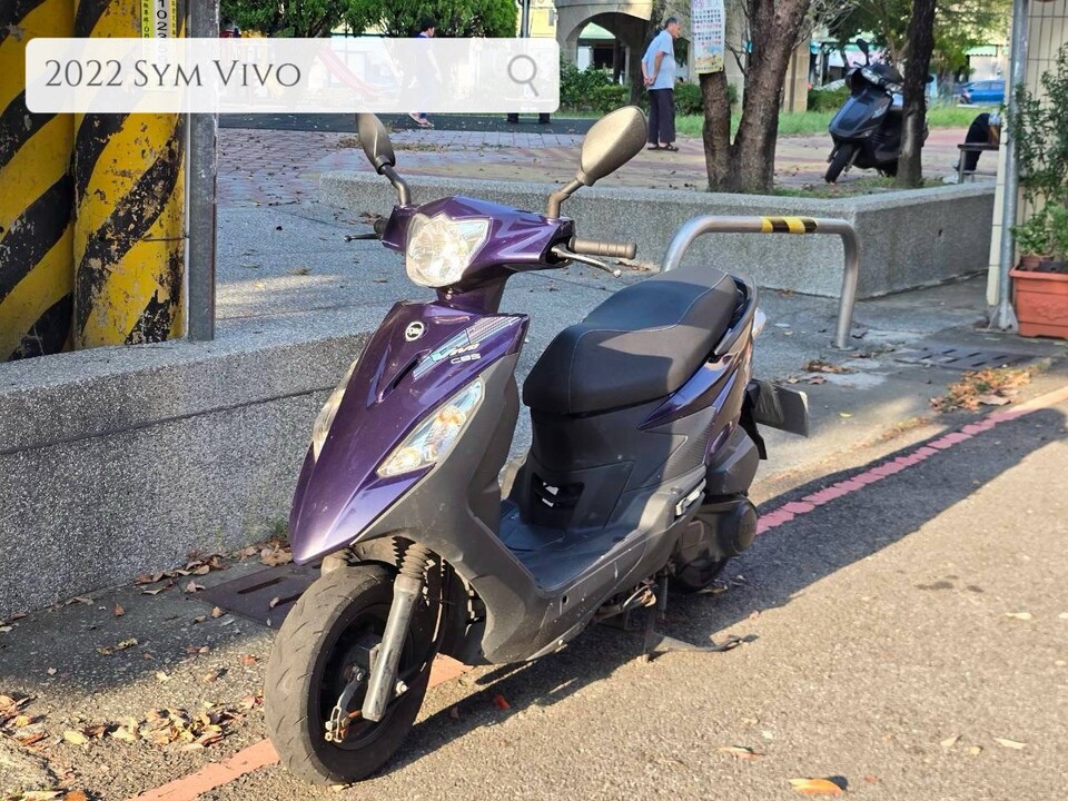 2022 SYM VIVO
